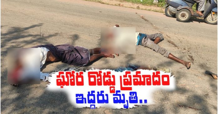 Fatal road accident.. two dead