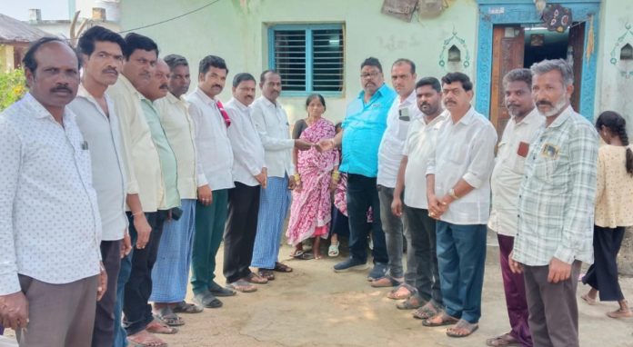 Financial assistance to the affected family