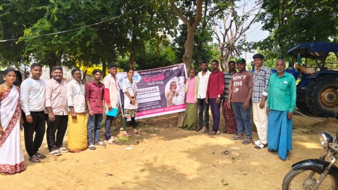 Free eye medical camp in PV Nagar