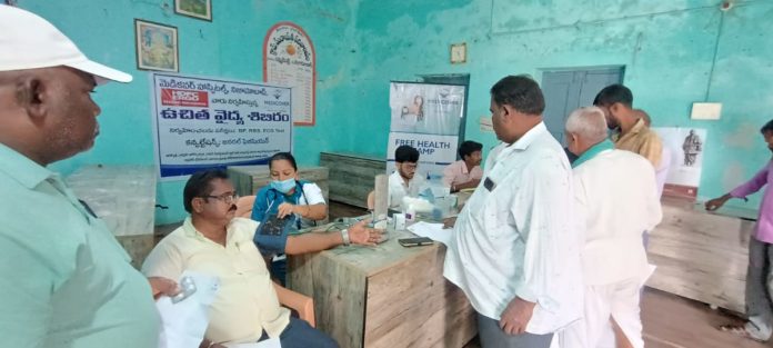 Free medical camp in Kammarpally
