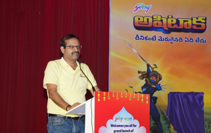 GAVL_CPB_Launch of Ashitaka_N.K Rajavelu_CEO_Crop Protection Business Godrej Agrovet Ltd (1)(1)