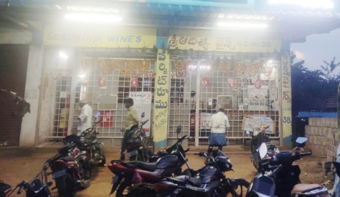 Gangadhara Wines tops the liquor tenders! Gangadhara Wines tops the liquor tenders!