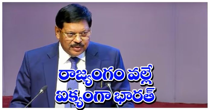 సీజేఐ జస్టిస్‌