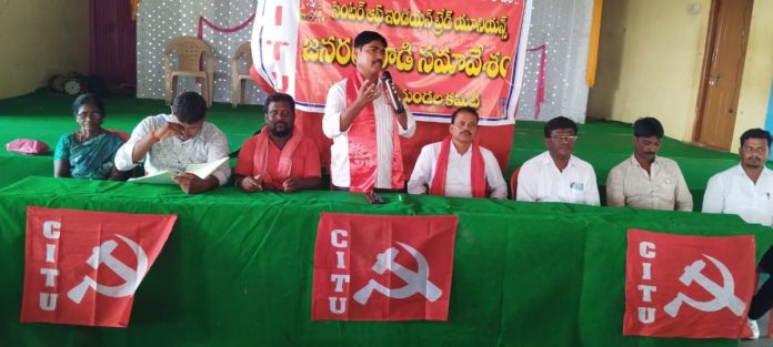 Get ready for militant movements for the rights of the working class... Get ready for militant movements for the rights of the working class...
