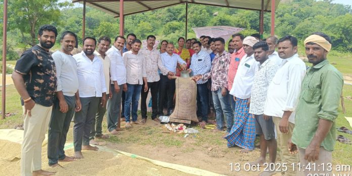 Grain purchasing center inaugurated
