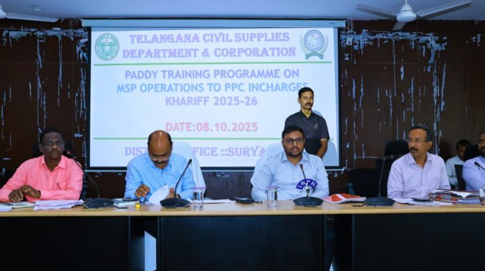 Grain should be collected till the last grain: Collector