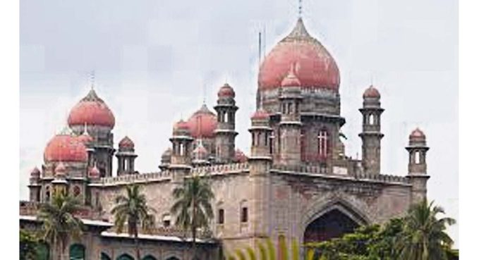 High Court