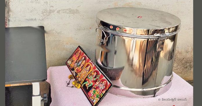 Ration shops to remain closed in Peddavura mandal from today