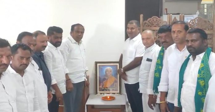 mla