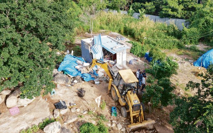 government land