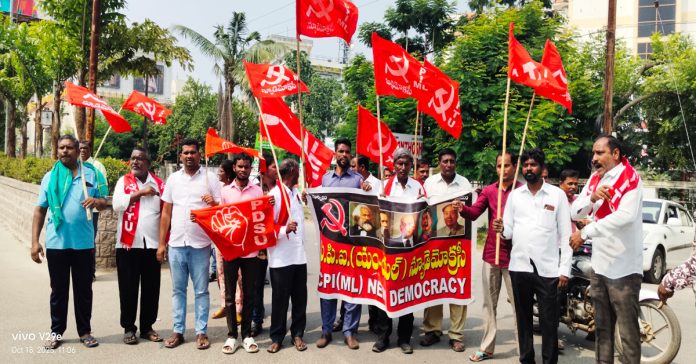 cpi