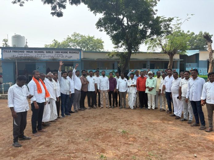 Bandh in Mudhol...