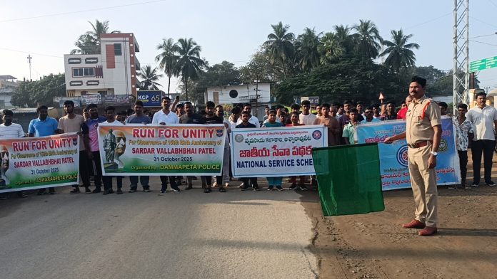 2K run successful in Aswaraopet.. 2K run successful in Aswaraopet..