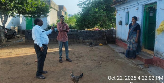 Indira Awaaz Checker survey in villages