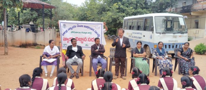 Inspection of schools under the auspices of the District Legal Services Authority