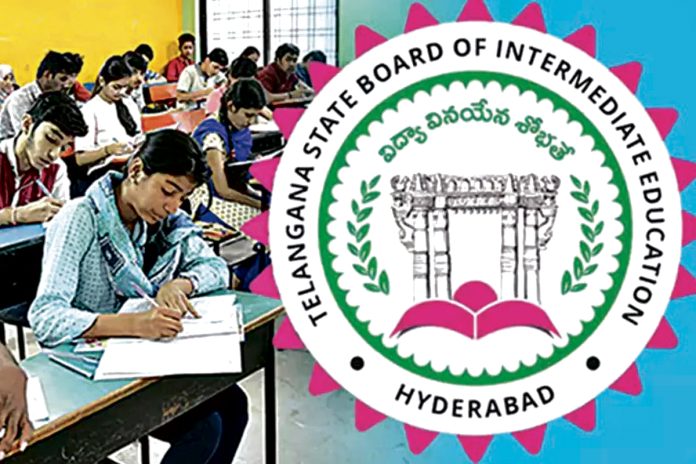 Inter1 Inter exams