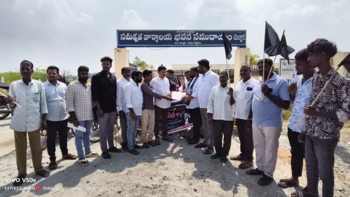 అది సీజే పై కాదు.. దేశంపై దాడి.!