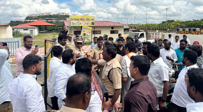 Jagruthi vs. SPF personnel..