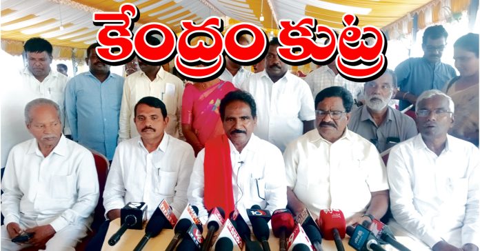 తమ్మినేని వీరభద్రం
