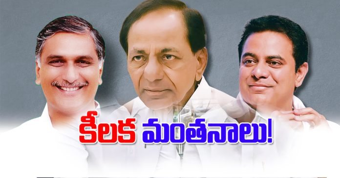 KTR, Harish Rao meet former CM KCR