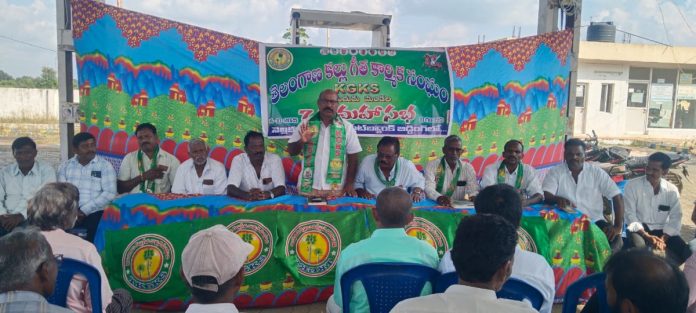 KG KS Nellikuduru Mandal Committee Joint Election