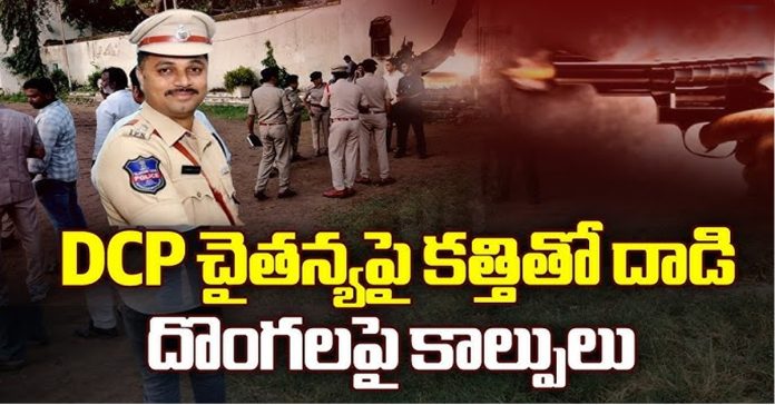 Kalpulu copy Police chase