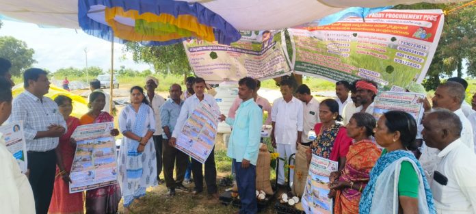 Kapas Kisan app is mandatory for cotton sales