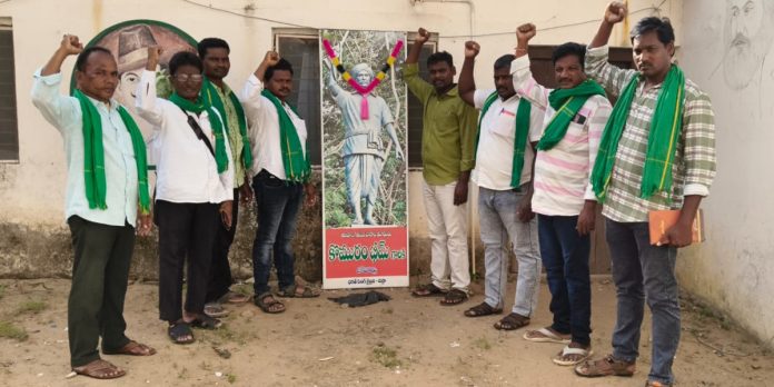 Komaram should mobilize with the spirit of Bhim.