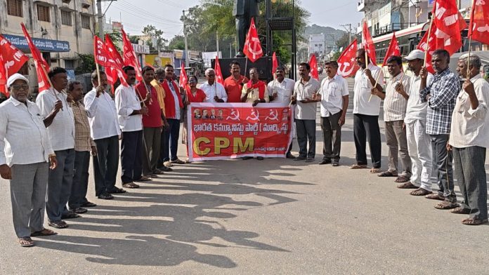 Lawyer who attacked Supreme Court Chief Justice should be punished severely: CPI(M) demands