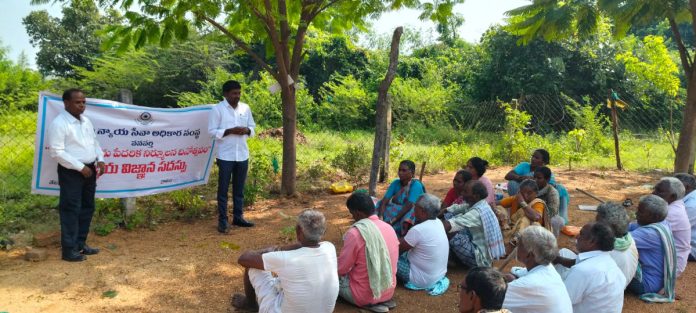 పేదరికాన్ని నిర్మూలించడానికి తోడ్పడుదాం