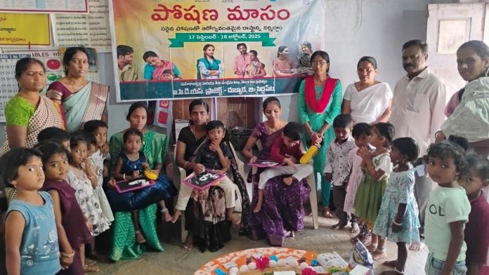 Literacy for children
