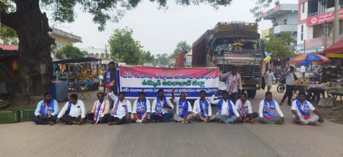 Local elections should be held with 42 percent for BCs