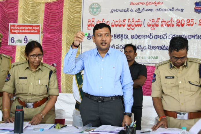 Lottery process peaceful in Adilabad Lottery process peaceful in Adilabad