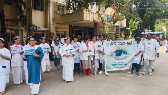 Love Your Eyes World Sight Day at King Kothi District Hospital...