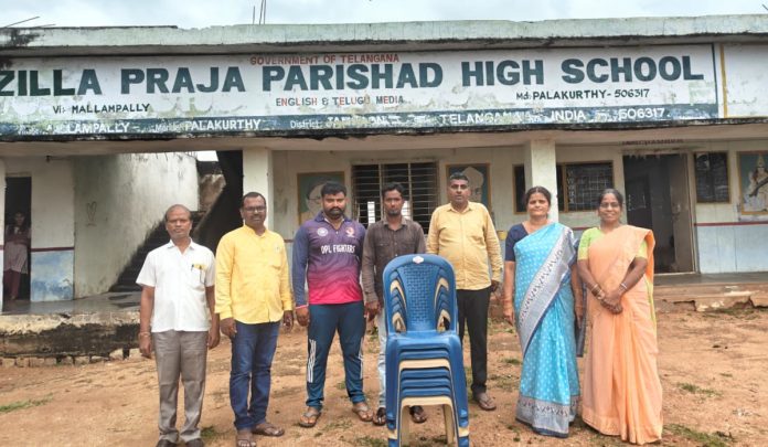 Mahatma Helping Hands for government schools