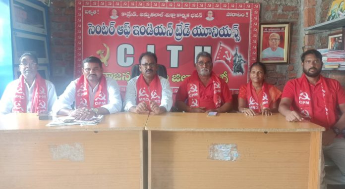 Make CPI(M) candidates win in local body elections.
