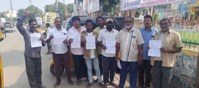 Make the Transport Workers Federation conferences a success: CITU
