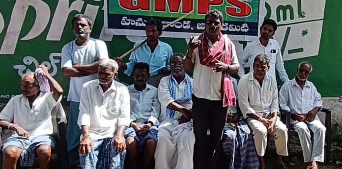 Make the dharna in front of the Collectors office a success on the 29th: K. Lingaiah Make the dharna in front of the Collectors office a success on the 29th: K. Lingaiah