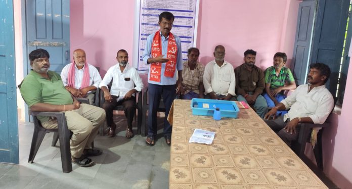 Make the third district conference of CITU a success! Make the third district conference of CITU a success!
