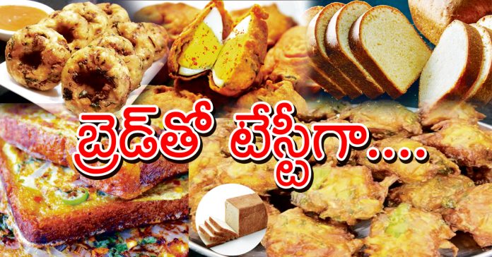 Manavi copy నేటి ఉరుకుల