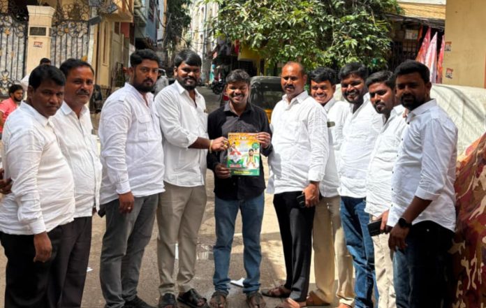 Mandal leaders in Jubilee Hills by-election campaign.. Mandal leaders in Jubilee Hills by-election campaign..