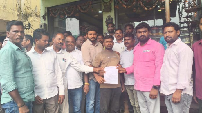 Manem Rajababu appointed as BRS Mandal Social Media In-charge