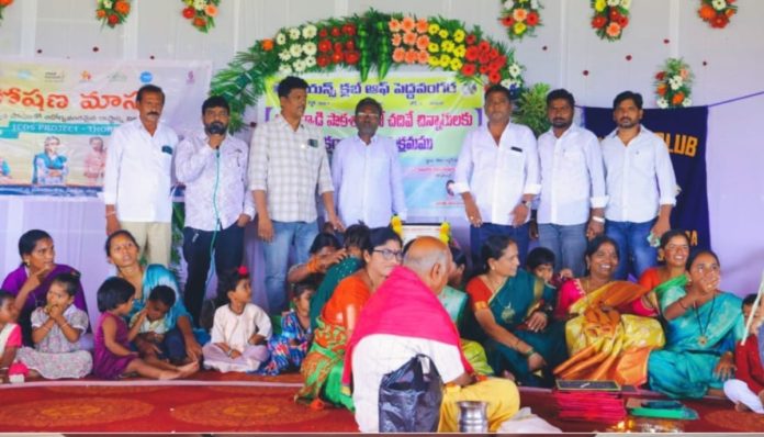 Mass literacy practice under the auspices of the Lions Club
