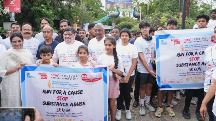Minister Ponnam Prabhakar participated in the anti-drug run.