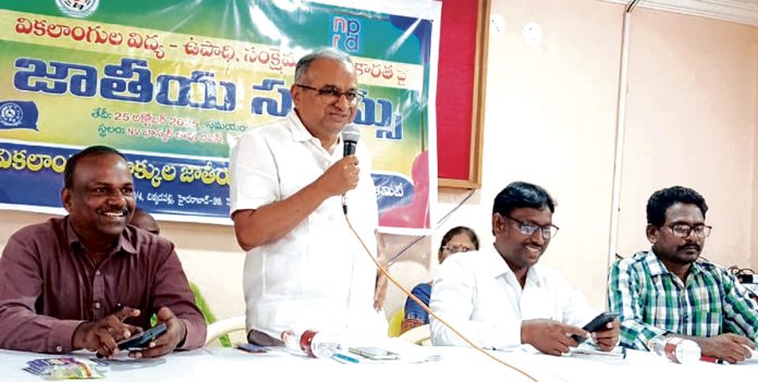 NPRD @National General Secretary Muraleedharan movement