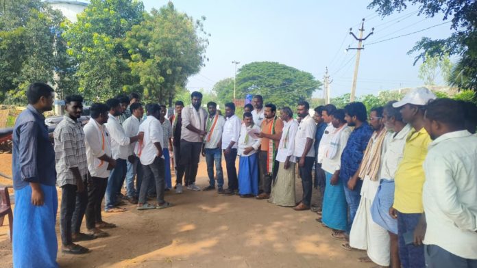 Nacharam Youth Congress Committee Election