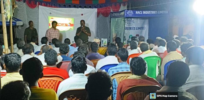 Nagarjuna Company Awareness Seminar at Mann Doddi Nagarjuna Company Awareness Seminar at Mann Doddi