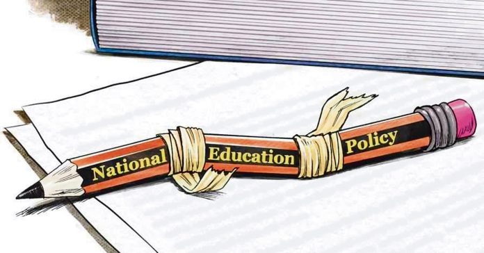 National_education_policy copy accepted.