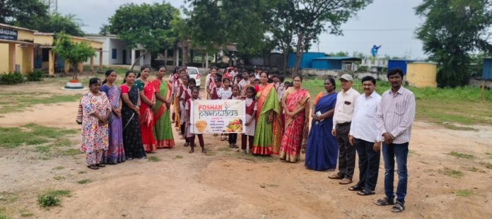 Nutrition Month celebrated in Chalakurthi Anganwadi