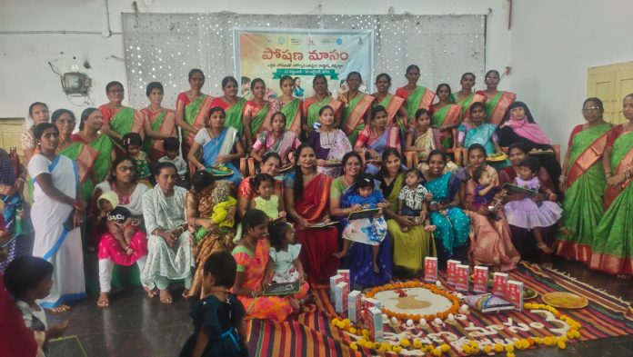 Nutrition Month program in Siricilla